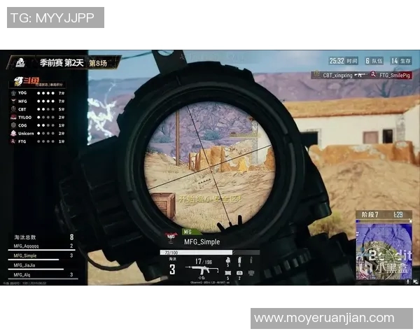 高校联赛最新积分榜RNG强势领跑积分达到80分展现冠军实力