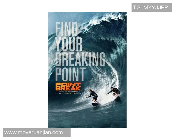 深圳极限运动队荣登速度排行榜第九名引发热议