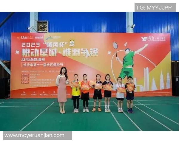 重庆羽毛球队灵活性探讨与发展策略分析